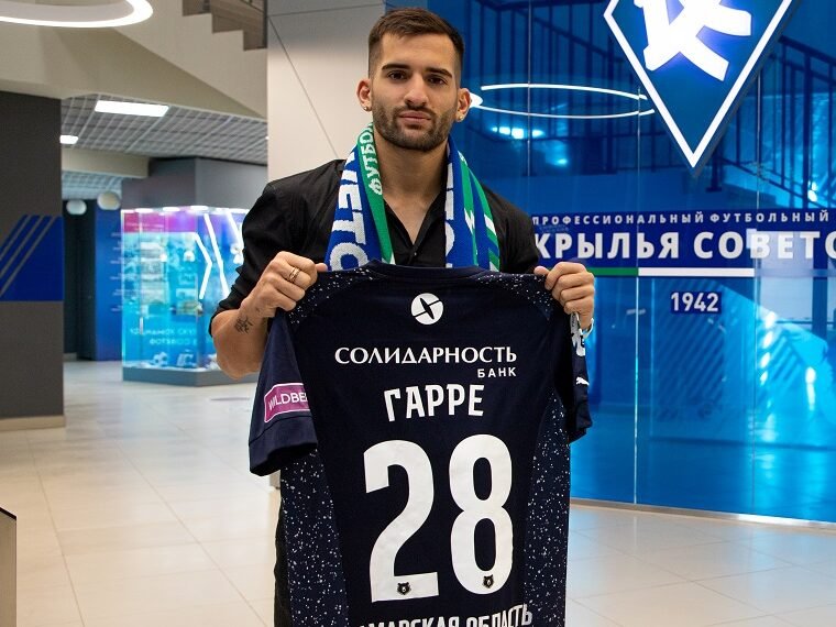 Paok quiere fichar al argentino Benjamín Garré de Krylya Sovetov